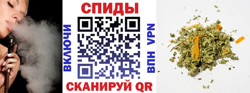 продажа наркотиков Таганрог blacksprut tor БУТИРАТ 99%