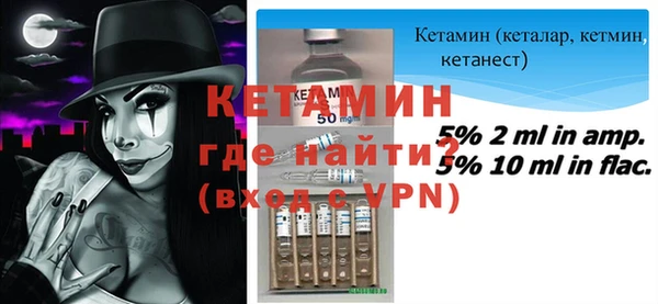ешки Майский