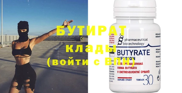 винт Абинск