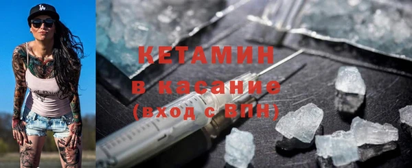 винт Абинск
