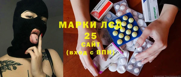 винт Абинск