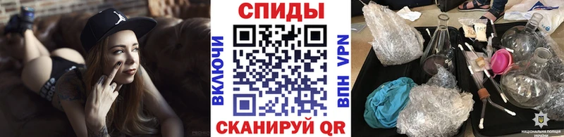 Первитин пудра Таганрог